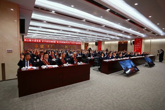 举手表决.JPG