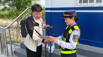 F:\00分公司季度检查\2026年\办公室\3.2026年宣传\5月份\7.防灾减灾日主题宣传3