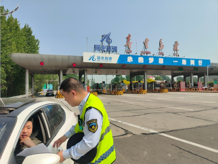 微信图片_20260513092400_40_334