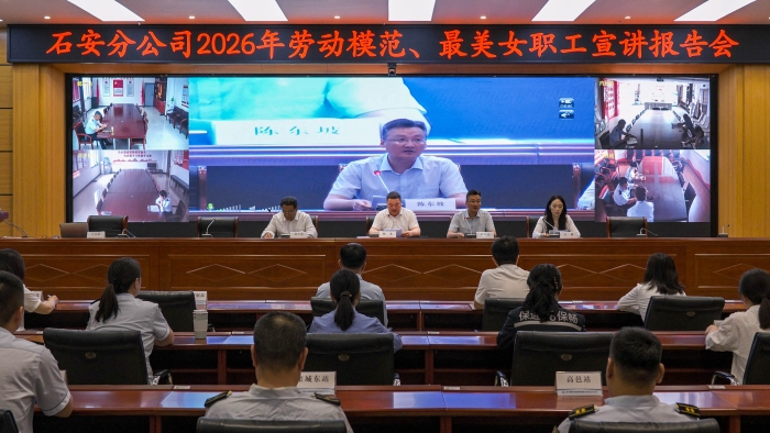 微信图片_20260515170442_567_409