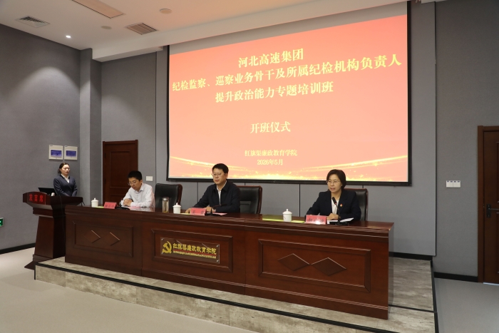 微信图片_20260522180503